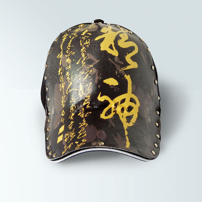 Chinese Style Baseball Cap